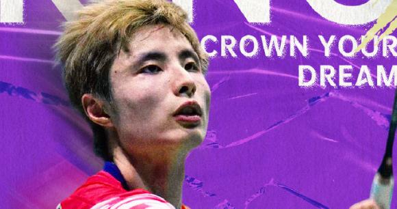 天王杯阵容官宣！石宇奇领衔8超巨争夺120万巨奖：脚趾伤势成考验