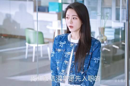 “年上的魅力在于解决问题的能力”具象化！宋威龙 赵今麦