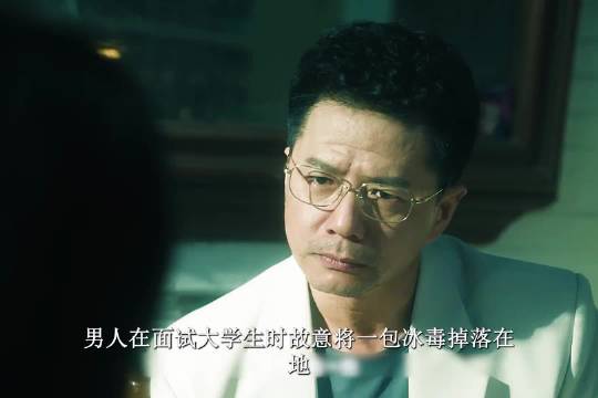 我与赌毒不共戴天！