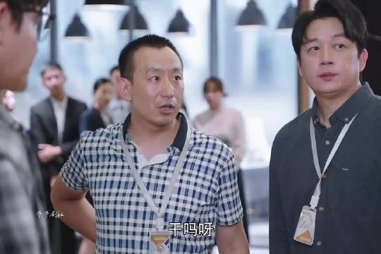 视频引争议称穷人骗富人叫行骗富人骗穷人叫低调