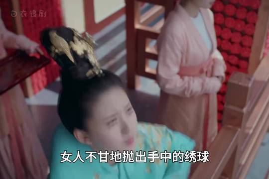 为了获得王爷的爱，她从单纯的千金小姐转一步步走向深渊 关晓彤 赵露思