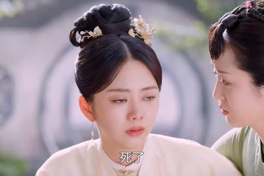 虐夫一时爽追夫火葬场，十一娘为等丈夫归来受尽委屈！十一娘