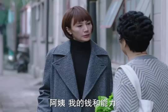 唐晶跟罗子君闹掰我的前半生靳东马伊琍袁泉雷佳音