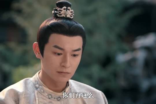 卢凌风：你在跟我比家世？比出身？灵魂画手 唐诡3长安市井八大诡案