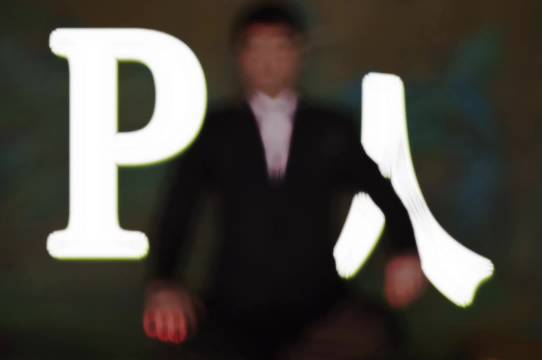 陈小春应采儿互补理财筑家庭财务基础