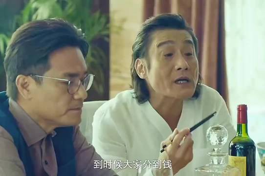 一个个一点演技没有、还不如让我去演