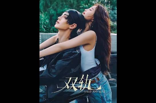 靳朝再次推开姜慕致其彻底失望转身离去