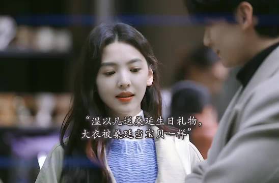 白敬亭章若楠新剧《难哄》演绎恋爱紧张感