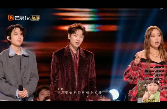 汪苏泷献唱声生不息获赞天籁之音