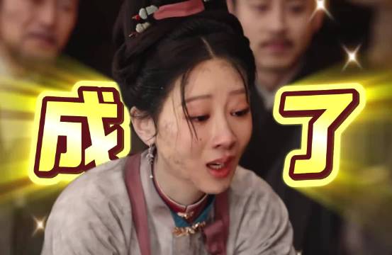 杨紫欧豪三度合作玉兰花开君再来