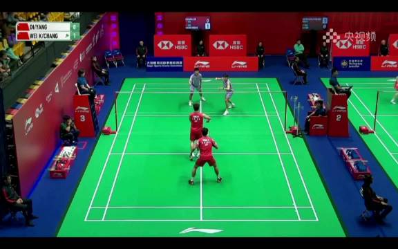 2025港公，1/4赛，梁伟铿/王昶vs黄荻/刘阳