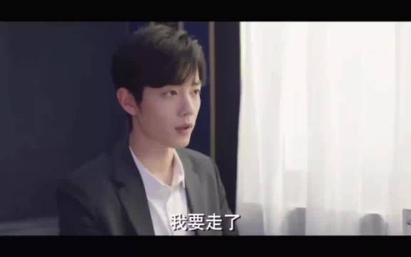 《余生，请多指教》林之校来抓顾魏，竟然和别的女生相亲