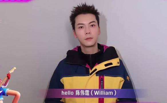 陈伟霆随身携带面霜护肤，跨年演唱会保持精致