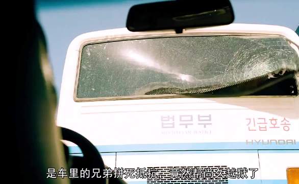 安尚久越狱归来砍下李江西右手复仇