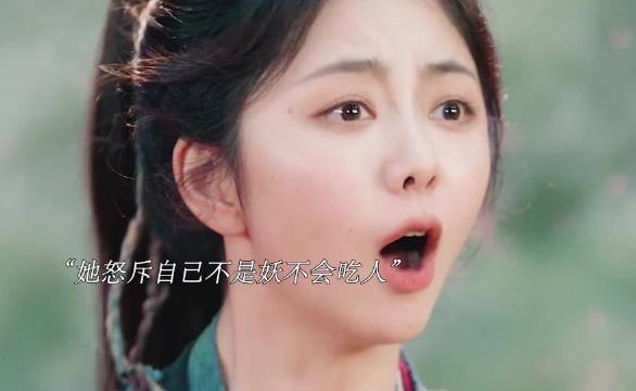 逍遥每一世不得善终仍愿长相厮守