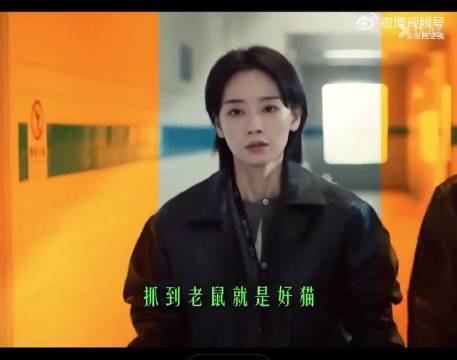 罗云熙新剧饰演法医齐思哲，携河城小分队破案