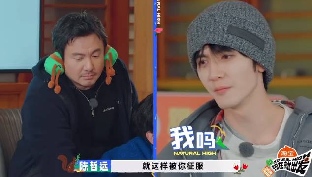 陈哲远唱歌引热议，网友调侃深入人心