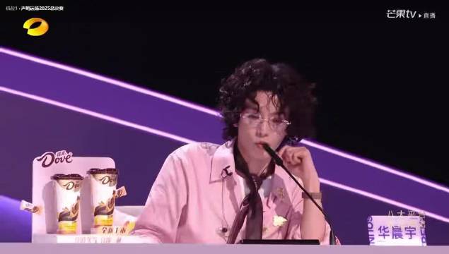 华晨宇教导选手思考歌手定位