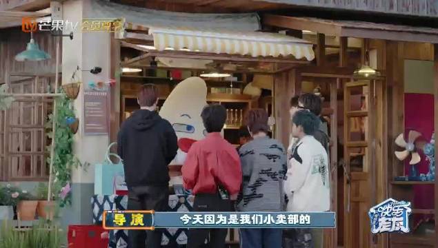 陈楚生老友记抽中金卡大奖，冠军光环再现