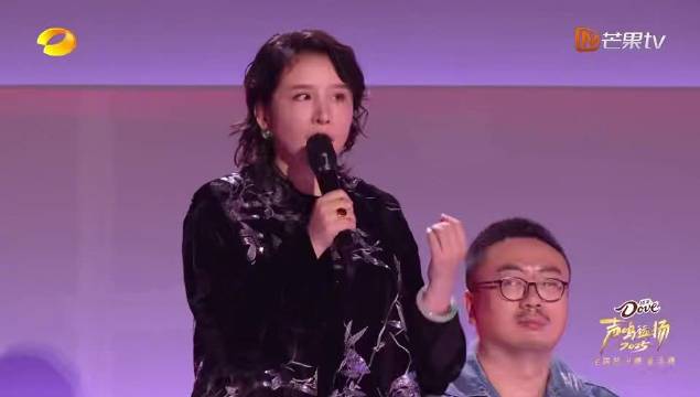 华晨宇直播逐句指导苗梦初演唱，给出具体改进方案