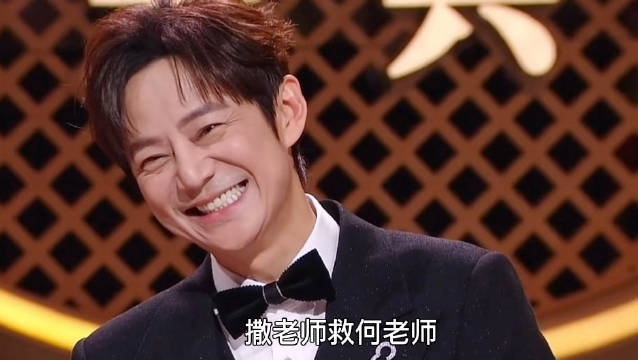 小尼调侃双北事件引热议