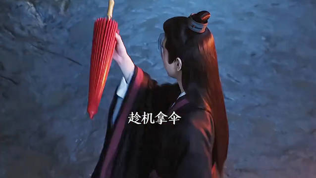 谢淮安箫武安联动操作引热议，长安二十四计拍摄获赞