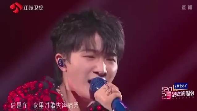 周深加盟江苏跨年晚会，献唱多首经典歌曲