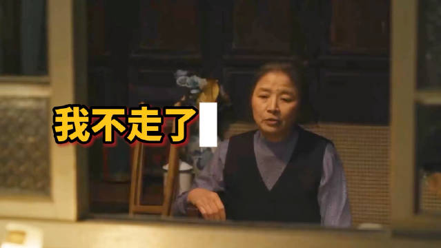 闫妮李光洁新片《小巷人家》揭露家庭矛盾