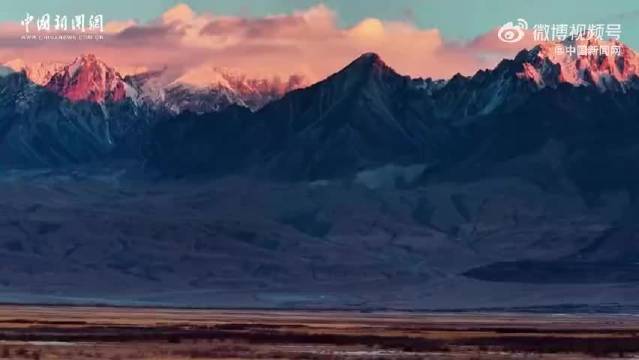 新疆慕士塔格峰现日照金山奇观，肖战献声《灯塔》