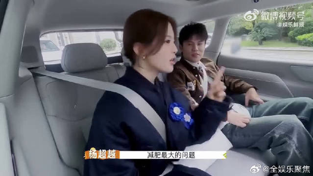 杨超越为保持身材一天仅吃一顿持续半月