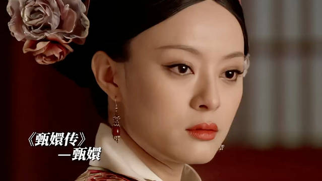 原来甄嬛 白浅 司藤 虞夫人……都出自配音界一姐