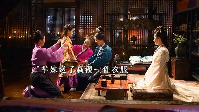 半姝想设计陷害公子稷，没想到却偷鸡不成蚀把米