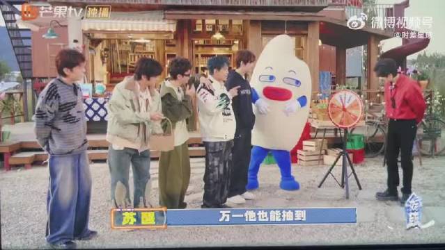 陈楚生抽金卡获转盘机会，狂揽39张卡夺冠