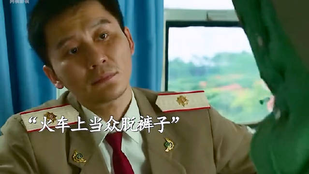 交通不便年代思恋需来回奔波