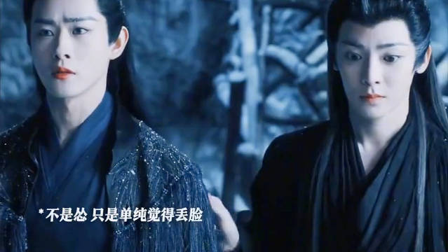 大梦归离：来自文潇的血脉压制！ 侯明昊 程潇 陈都灵