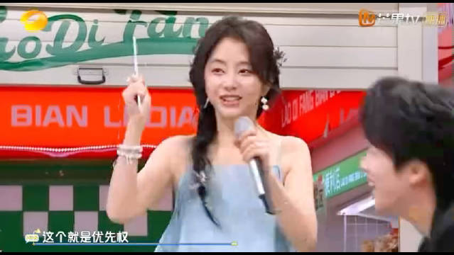 谭松韵剧宣现场拒绝选择侯明昊引热议