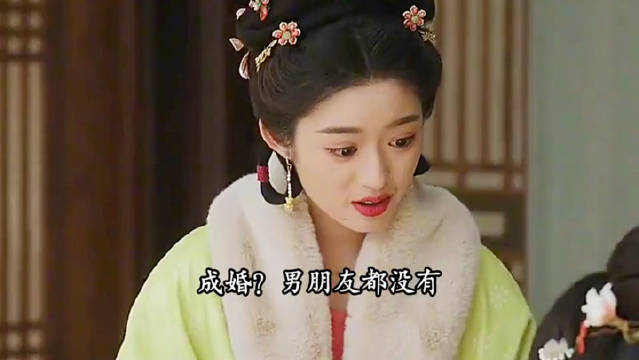 五福临门大结局：郦五娘像一束光 卢昱晓王星越吴宣仪倪虹洁蓝盈莹