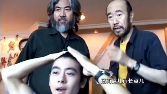 林志颖 段誉 以前的导演 真的会为了 观众 反复推敲角色的妆造！