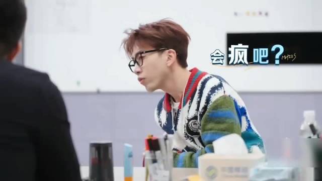 杜海涛回应三十个沈梦辰提问，直言会非常幸福