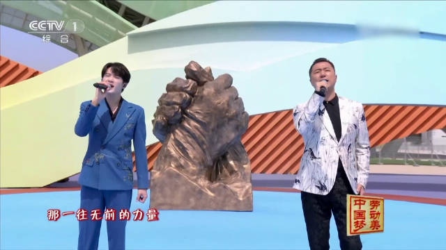 檀健次师鹏献唱《追逐光芒》助力2026