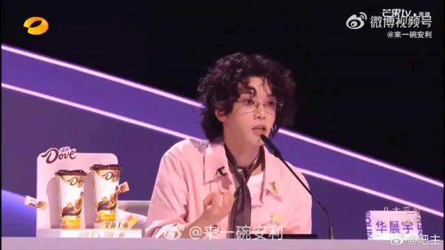 华晨宇手把手教苗梦初唱歌，逐句指导显用心