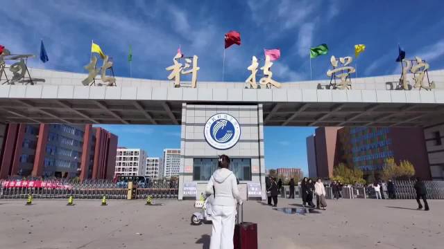 河北校园生活充电站指南发布，助力大学生蓄力新起点