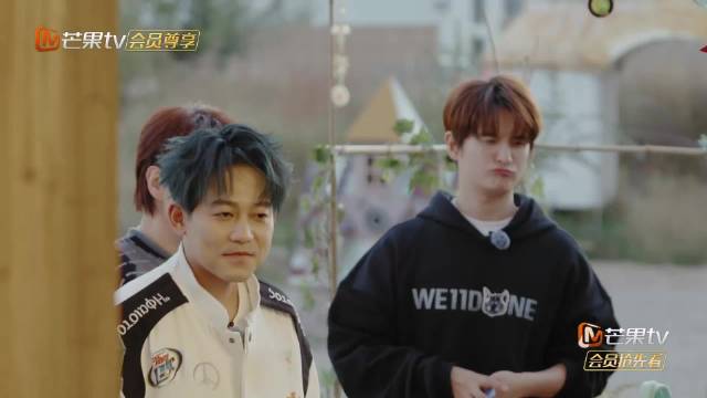 陈楚生抽中金卡引队友惊叹