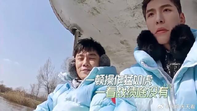 秦昊遭杨超越暗算，想趁机占便宜，却被孟鹤堂识破了！