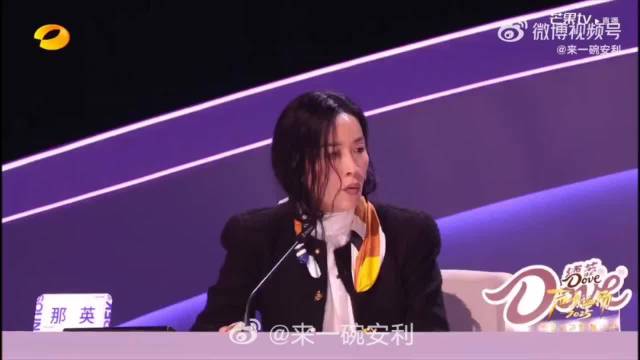 我上学的时候怎么没有遇到华晨宇这样的老师！好细致的教学