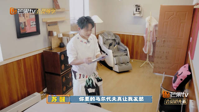 苏醒丽江获赠马耳大夫萌宠