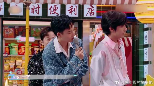 张凌赫这颜值真扛打，全脸被涂满口红，还是这么帅！