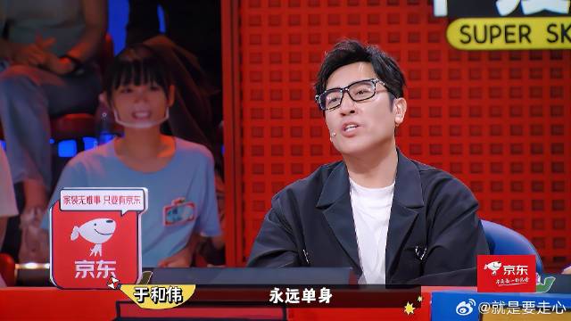 以为于和伟什么都不懂呢，一句话瞬间惊呆大锁