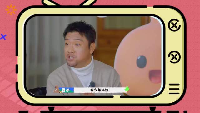 2025综艺名场面盘点，笑完你的笑你的