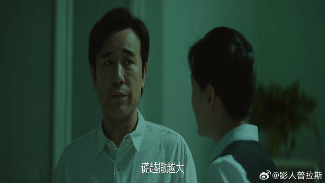 为给昏迷儿子治病 于和伟骗出版社出书，吓傻媳妇